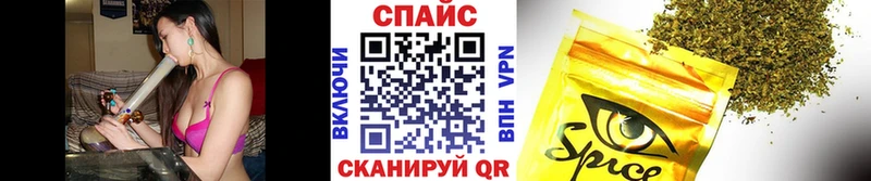 Бутират бутандиол  как найти   Невьянск 