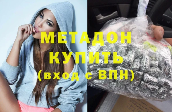 мет Белоозёрский