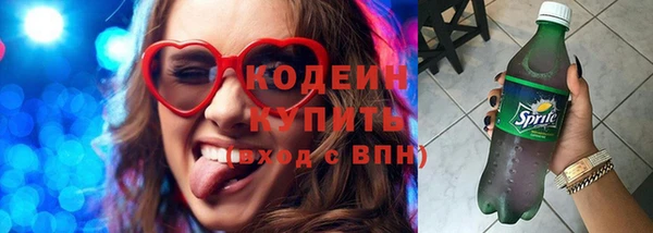 мет Белоозёрский