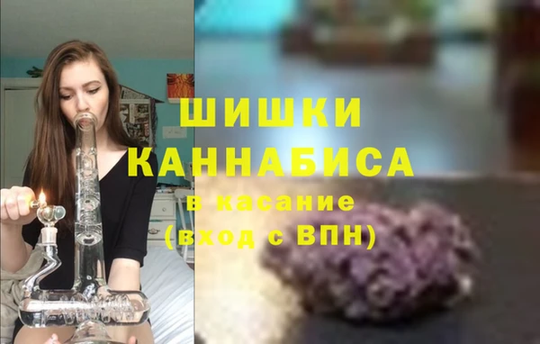 герыч Беломорск