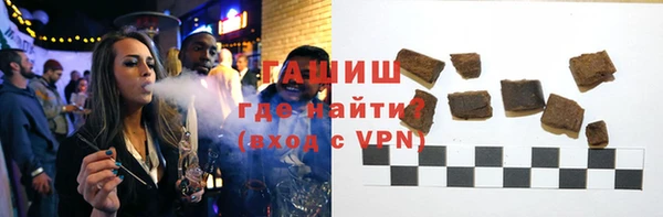 крисы Белокуриха