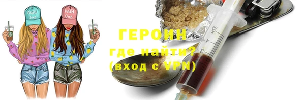 мет Белоозёрский