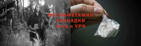 a pvp Богданович