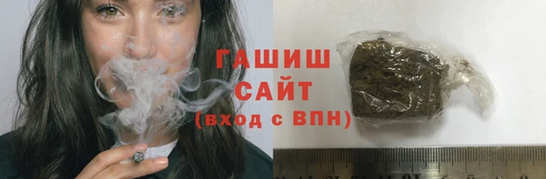 крисы Белокуриха