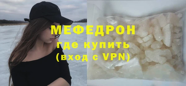 крисы Белокуриха