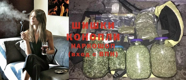 меф Богородицк