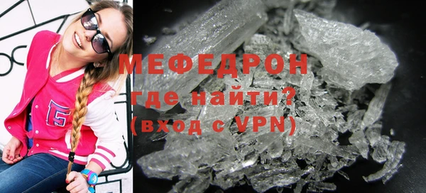 крисы Белокуриха