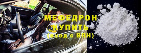 крисы Белокуриха