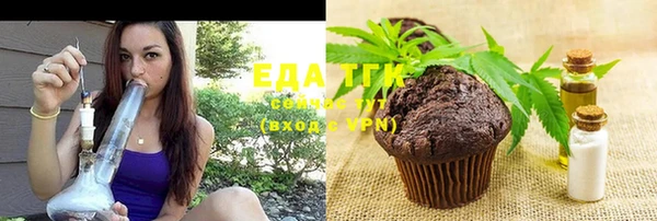 крисы Белокуриха