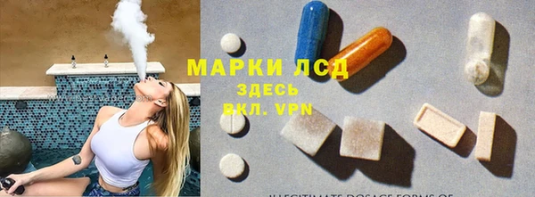 мет Белоозёрский