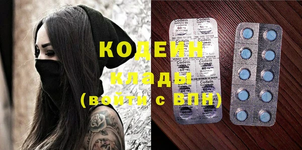 крисы Белокуриха