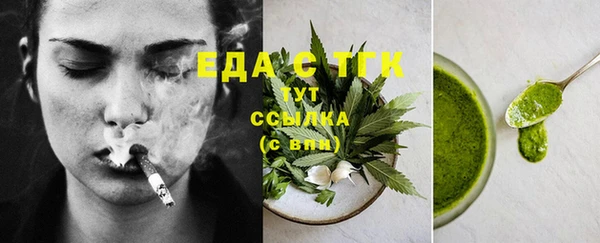 крисы Белокуриха